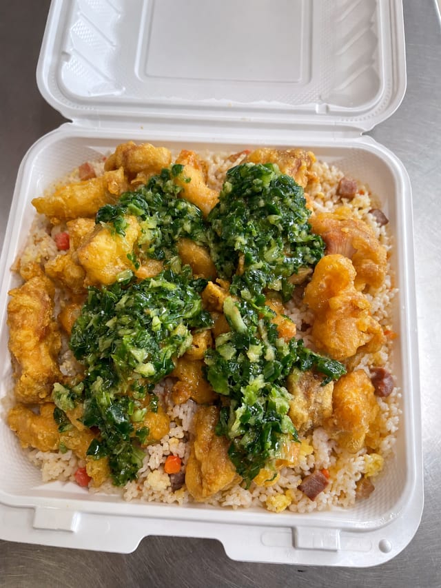 Fried Ginger chicken on fried rice(online exclusive).
