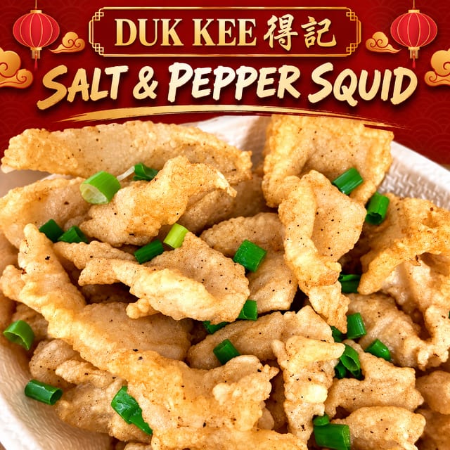 椒盐魷魚 70.Squid with Pepper Salt.