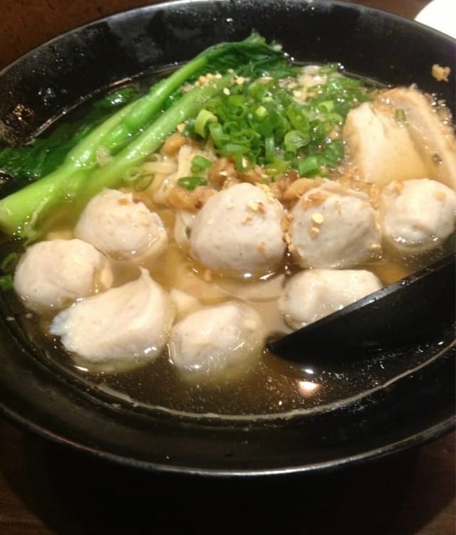 Homemade fish ball noodle in Broth.