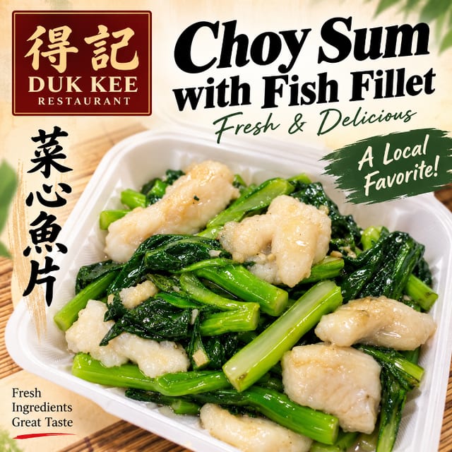 Fish Filet with Choy Sum.