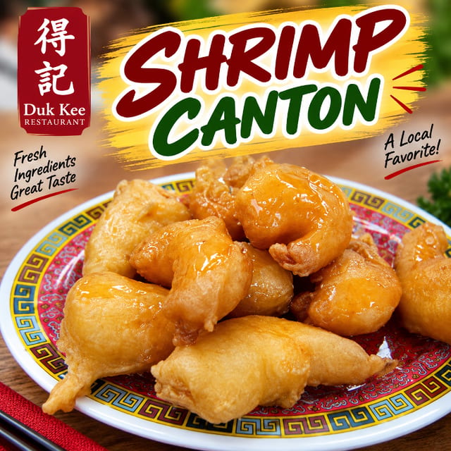 麻 虾 65.Shrimp Ala Canton.