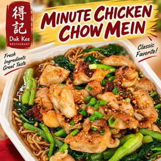 美味鸡炒面 143.Minute Chicken Chow Mein