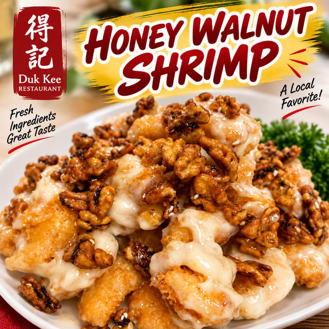 合 虾 57.Honey Walnut Shrimp.