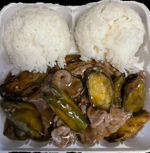 Eggplant Beef On Rice (Tuesday SP).