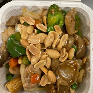 宫保鸡 27.Kung Pao Chicken